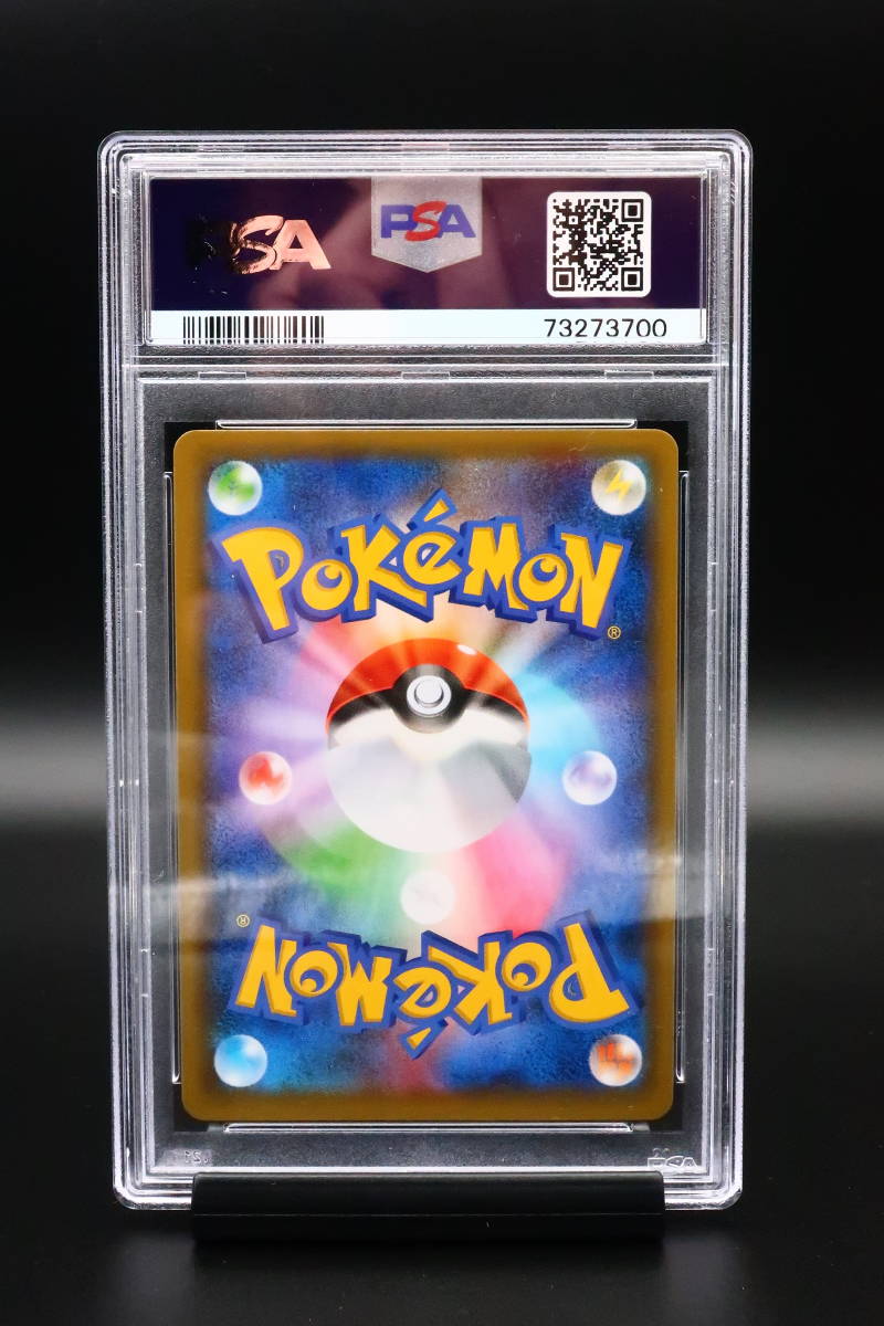 ブラッキー 25th ANNIVERSARYプロモ ポケモンカード PSA10 ブラッキー