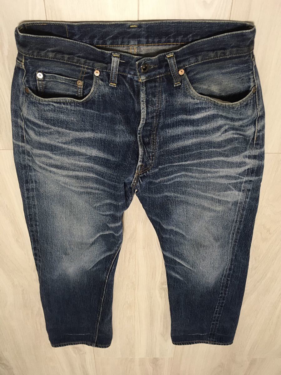 ドゥニーム66 オリゾンティ期 旧ドゥニーム DENIME 抜群の色落ち 