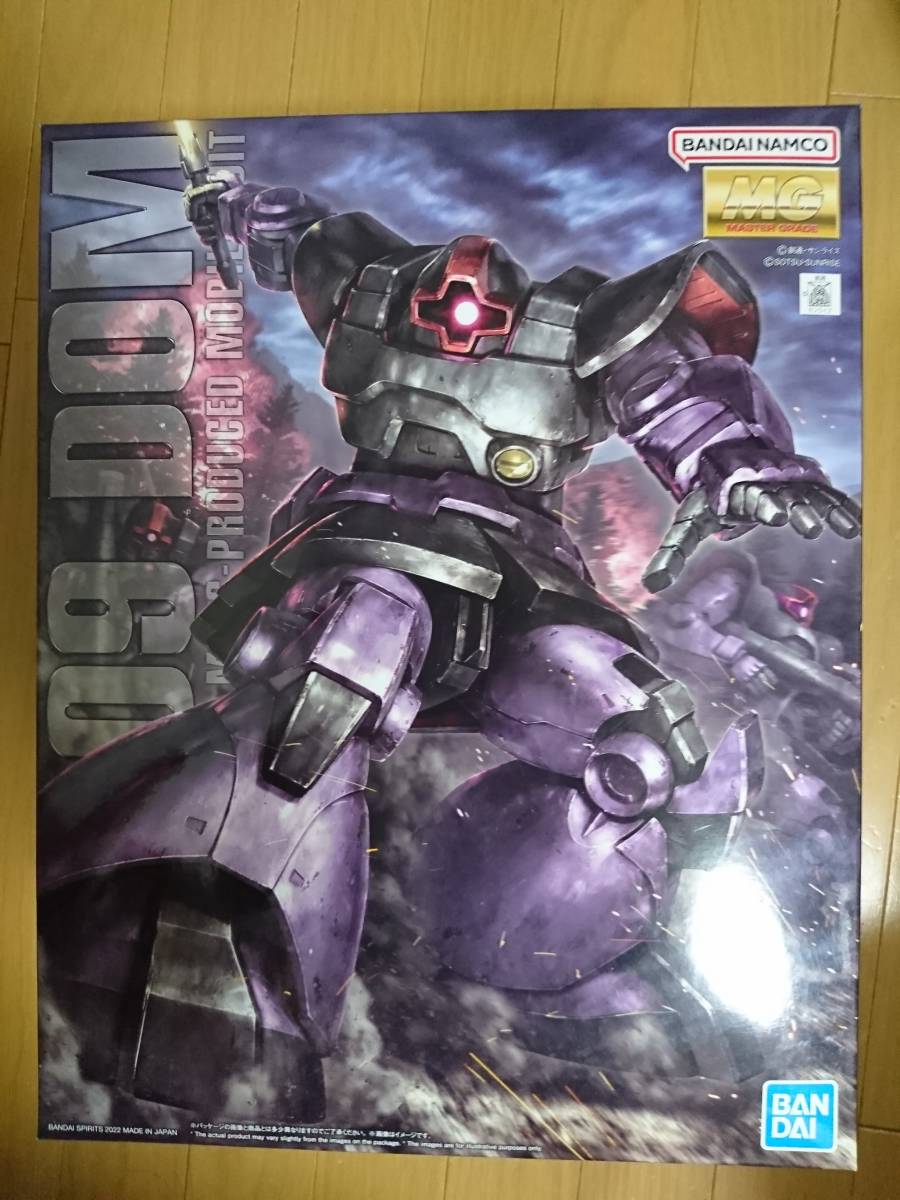 即決】MG 1/100 アッガイ ガンダム ガンプラ 完成品 ジャンク 同梱可