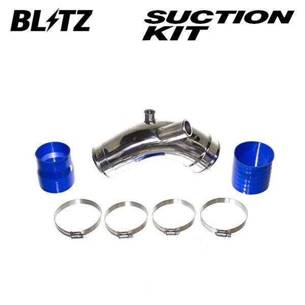【人気セール，人気】 BLITZ ブリッツ サクションキット ブルー シエンタ NHP170 2015/07 1NZ-FXE 55704(その他)｜売買されたオークション情報、yahooの商品情報をアーカイブ公開 - オークファン トヨタ用