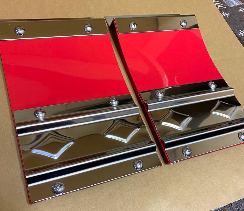 軽トラック軽トラ 泥除け タレゴム デコトラ ハイゼット ジャンボ