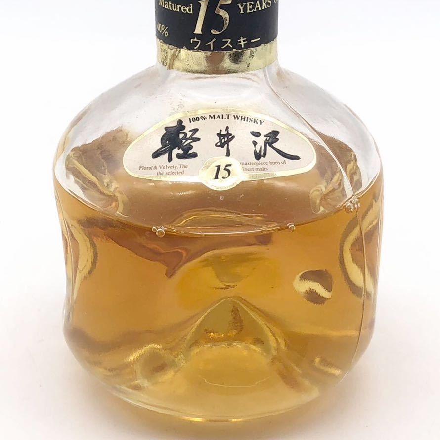 メルシャン 軽井沢 貯蔵15年 100％モルト ウイスキー 箱⁄替栓付