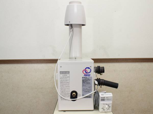 E056 パーパス LPガス用風呂釜 GF-131C 50/60Hz(中古ふろがま(給湯設備 