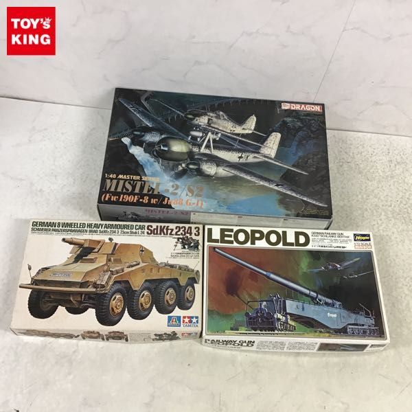 1円〜 ドラゴン 1/48 MISTEL-2/2 Fw 190F-8w/Ju88G-1、ハセガワ 1/72 ドイツ列車砲K5 Eレオポルド 他