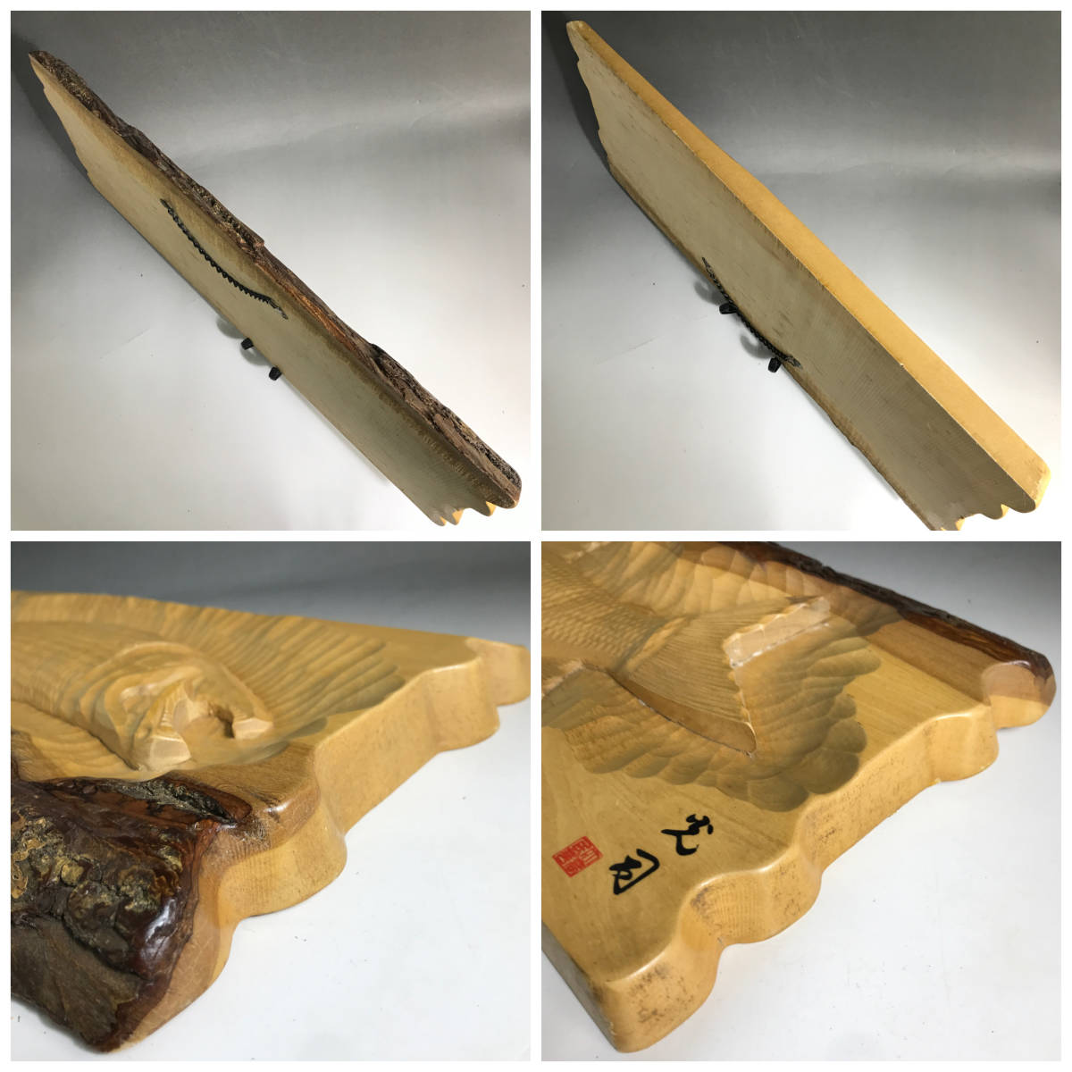 KI17/48 木彫 光司作【神の魚 鮭】全長60cm 木製 彫刻 壁掛け 看板 