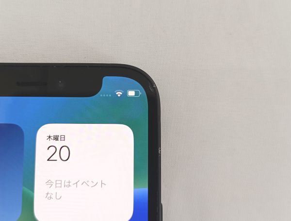 Apple iPhone12 mini 128GB ブラック SIMフリー Apple mini iPhone