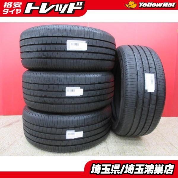 パンチくん CBR400F用高回転用コールバネ 【公式通販】