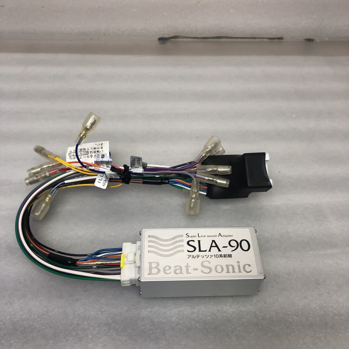 Beat-Sonic SLA-90 オーディオアダプタ　アルテッツァSXE10 Beat-Sonicビートソニックサウンドアダプター スーパーライブサウンド