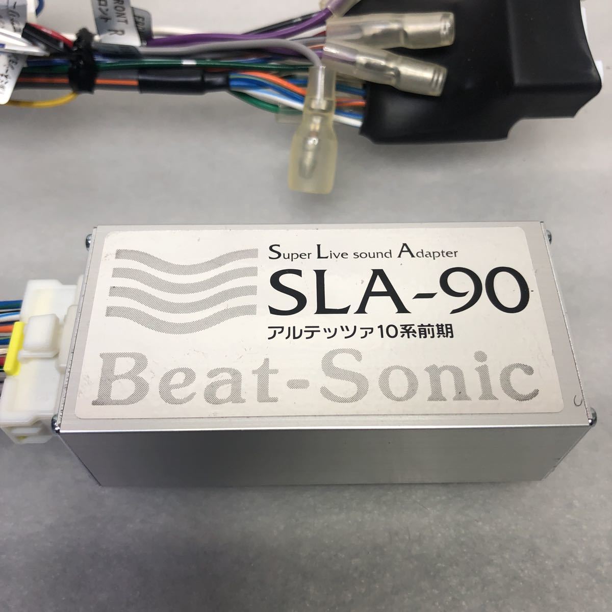 Beat-Sonicビートソニックサウンドアダプター スーパーライブサウンド