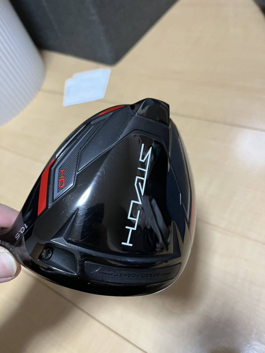 テーラーメイド ステルスHDドライバー10.5° テーラーメイド ドライバー
