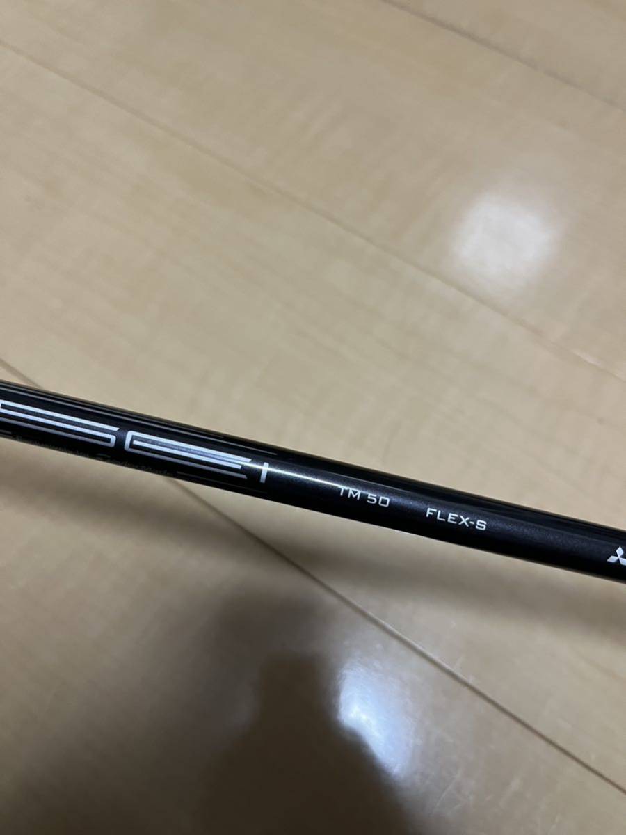 テーラーメイド ステルスHDドライバー10.5° テーラーメイド ドライバー