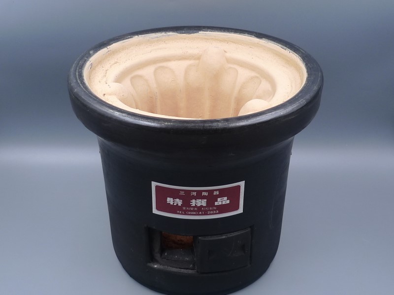 黒七輪 – : 大型 杉松製陶 10号 未使用 保管品 三河陶器 特選