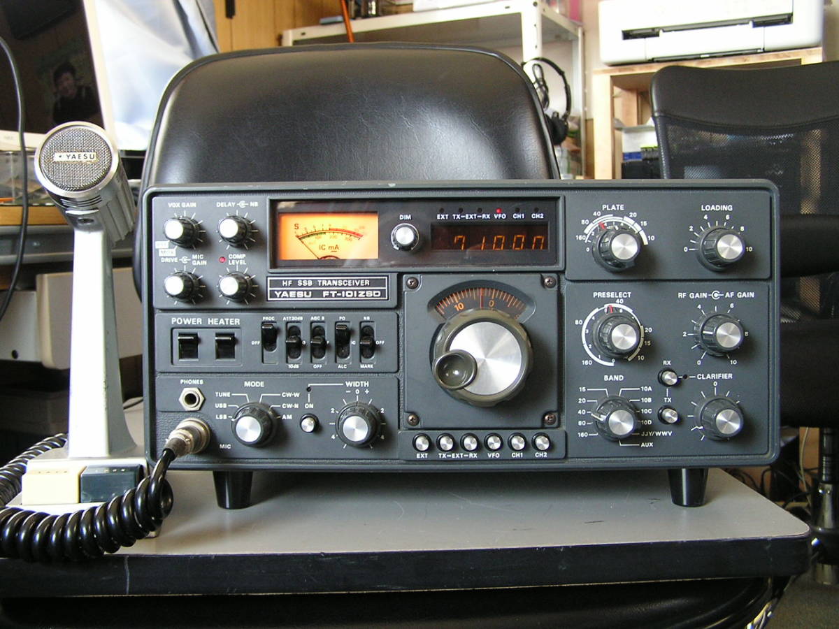 YAESU 八重洲無線 FT-101ZSD HFトランシーバー ジャンク品扱い YAESU