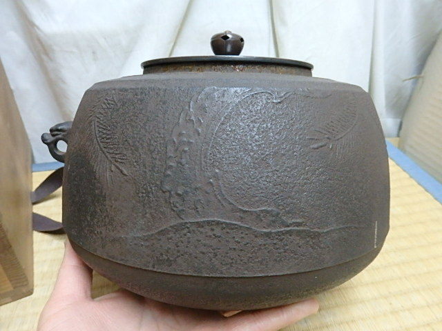 人間国宝　角谷一圭　萬代屋釜　茶釜　釜釻　四方桟共箱　i254 人間国宝 角谷一圭 萬代屋釜 茶釜 釜釻 四方桟共箱 i254 楽天市場