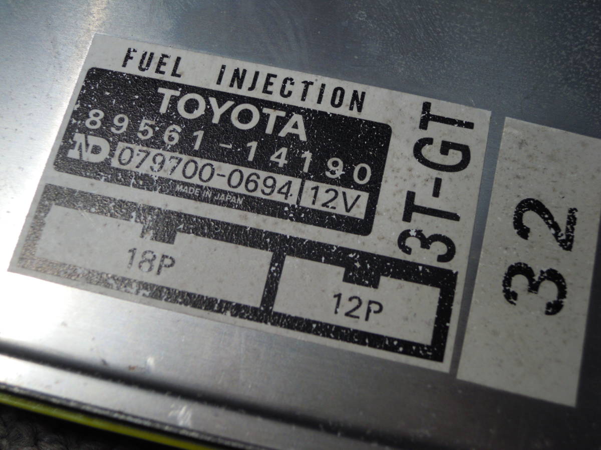 トヨタ セリカ LB GT-T TA63 後期 3T 3TG 3T-GTEU ツインカムターボ