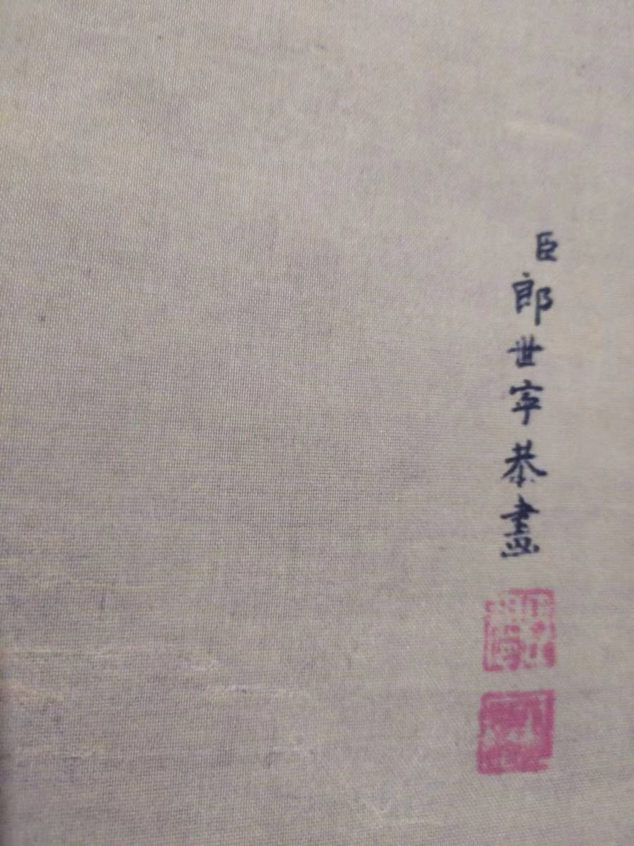 手描き 郎世寧 花瓶図 静物画 宣紙掛軸 三尺中堂 真作】中国書画『清代画家郎世寧・花瓶花卉図・宣紙』肉筆紙本・掛け軸