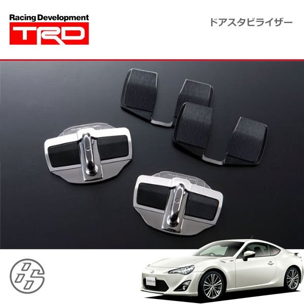 TRD ドアスタビライザー 86 ハチロク ZN6 12/04～16/06 GRMN除く