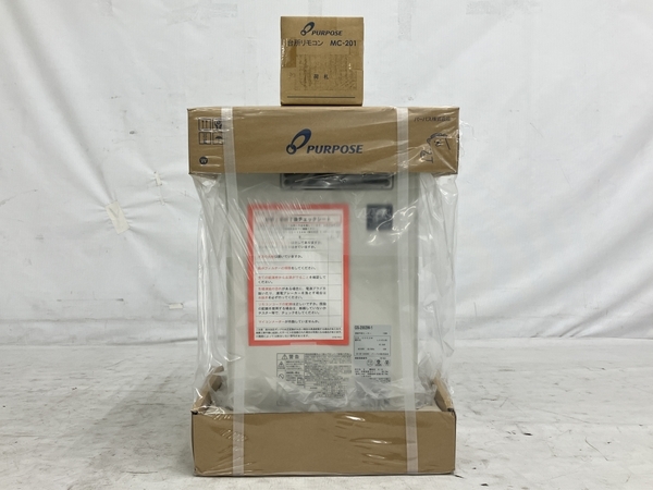 パーパス GS-2002W-1 ガス給湯器 LPガス用 MC-201 リモコン付 未使用 Y7461081