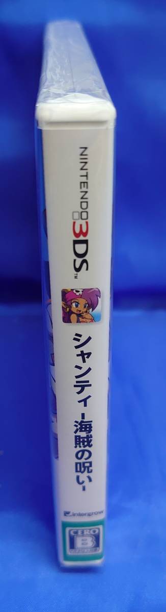 未開封】 3DS シャンティ 海賊の呪い 4571331332192 シャンティ