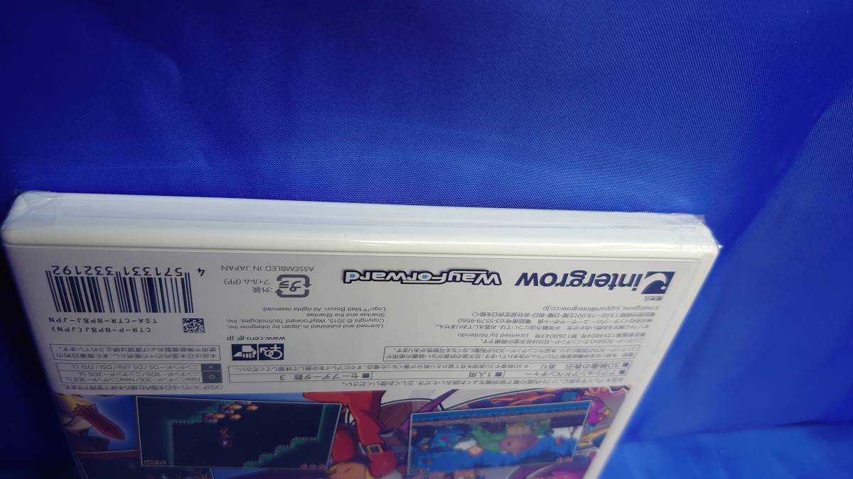 未開封】 3DS シャンティ 海賊の呪い 4571331332192 シャンティ