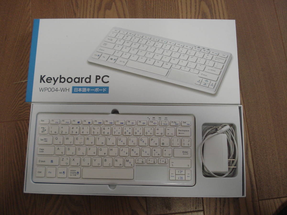 東芝dynabook T451/58EB i7-2670QM メモリ8GB HDD1TB Win10 #5514