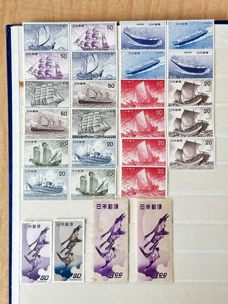 コレクター収集品 希少 日本切手 多数まとめ［ 検索 / 古切手 郵便