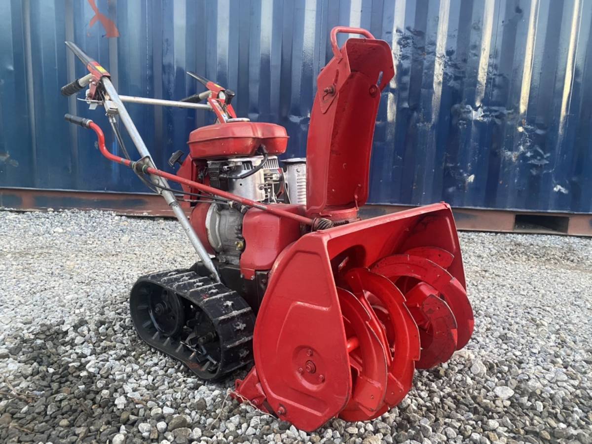 除雪機 HONDA/ホンダ HS50J スノーラ 小型 改造あり 始動確認済み 格安 
