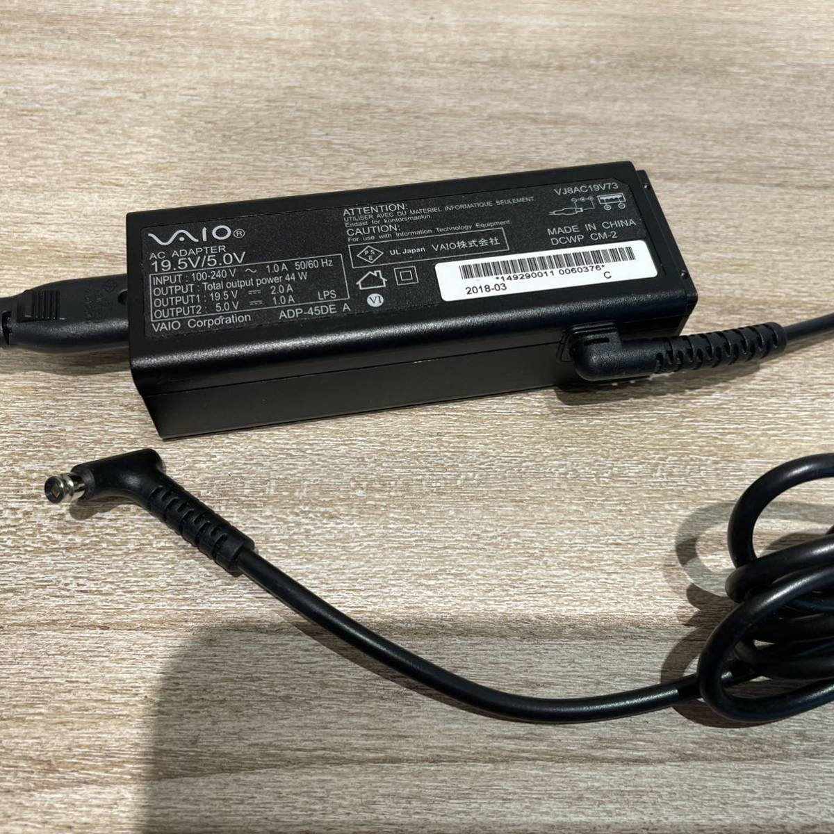 VAIO 純正ACアダプター VJ8AC19V73 19.5V 2.0A/ 5.0V 動作確認済 Zシリーズ SONY _1