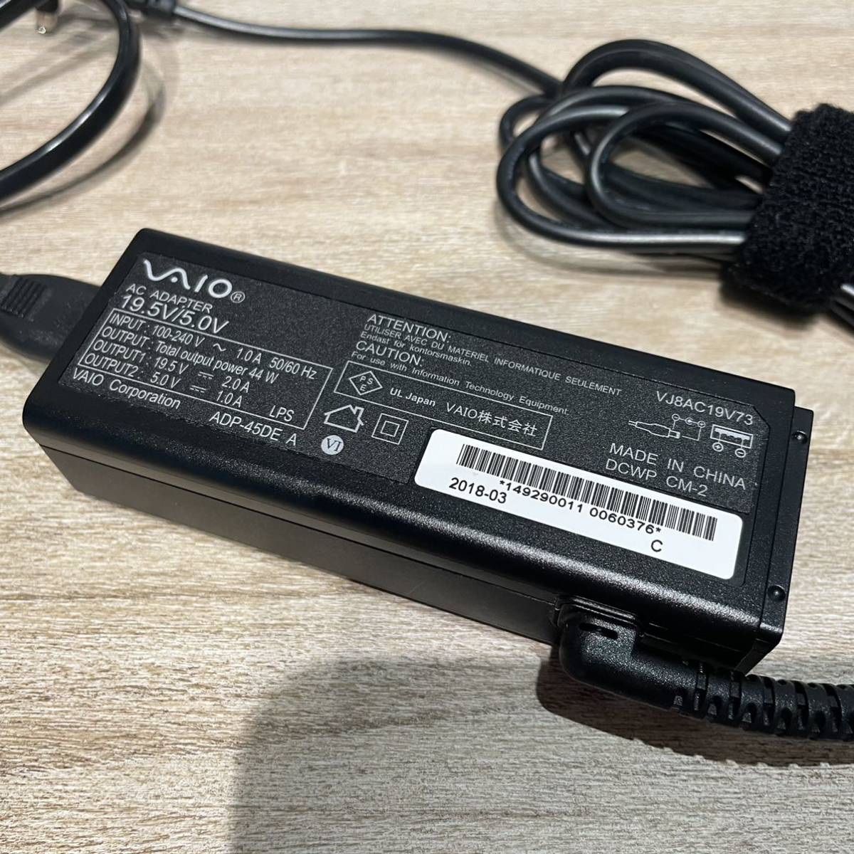 VAIO 純正ACアダプター VJ8AC19V73 19.5V 2.0A/ 5.0V 動作確認済 Zシリーズ SONY _3