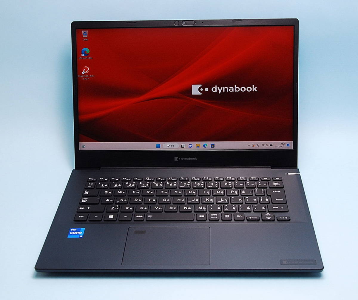 dynabook B354 win11 カメラ　wifi ssd メモリ12gb 超高速/NVMeSSD256GB/メモリ16GB/Toshiba dynabook MJ54HS/i5-1135G7