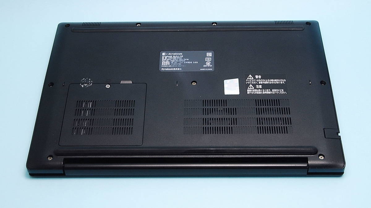 dynabook B354 win11 カメラ　wifi ssd メモリ12gb 超高速/NVMeSSD256GB/メモリ16GB/Toshiba dynabook MJ54HS/i5-1135G7