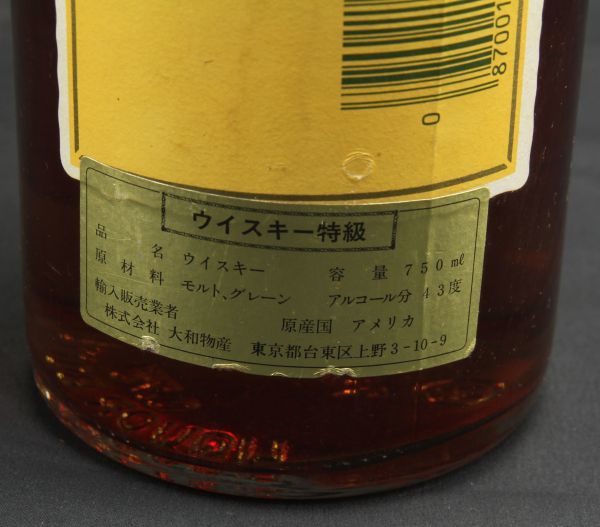 Four Roses フォア ローゼズ 6年 ケンタッキー バーボン ウイスキー