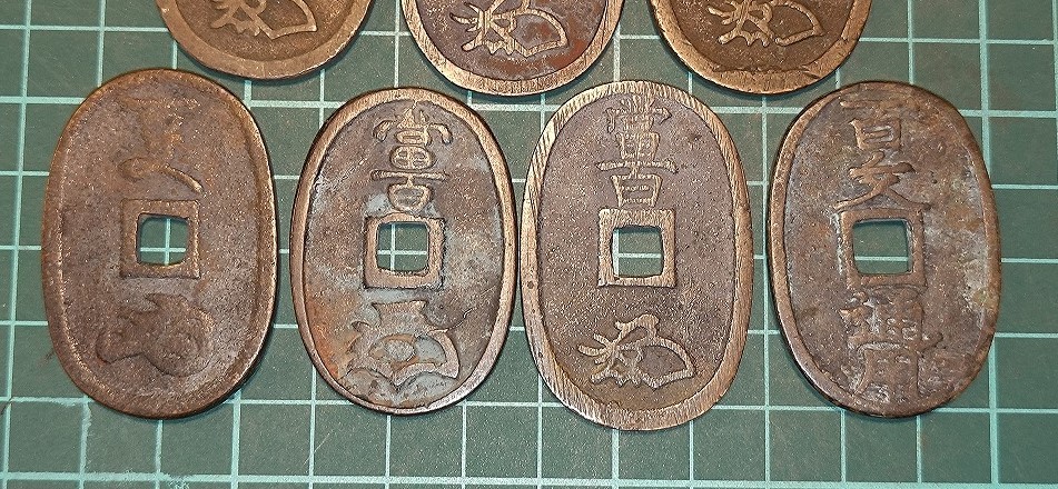 古銭 二分金 明治二分判金 止め分 まとめて15枚 約45㌘ 管理番号＝NO