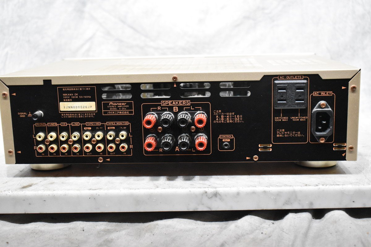 Pioneer パイオニア プリメインアンプ A-D5a