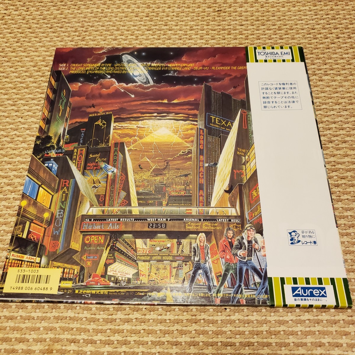 アイアンメイデン IRON MAIDEN / Somewhere In Time サムホエアイン