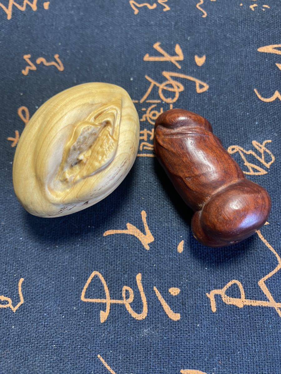 既決 古美術 縁起物 香りの良い木 香の木根付 女性器 女陰 春画 子宝