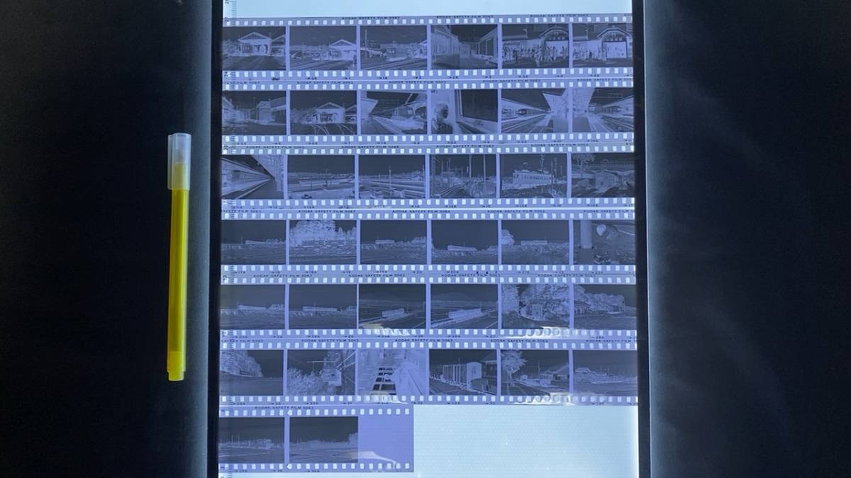 C【鉄道ネガ33】古い鉄道写真フィルム38コマ●北恵那鉄道中津町駅/貨物/225/車庫など●検)JR/ 国鉄/私鉄/ローカル電車/廃線