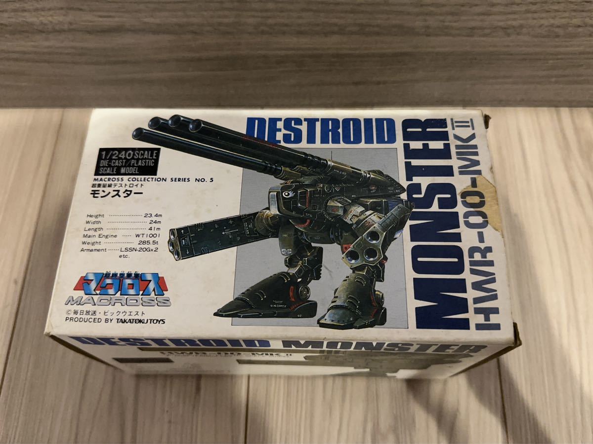 A260 タカトクトイス 超時空要塞マクロス 1/240 デストロイド