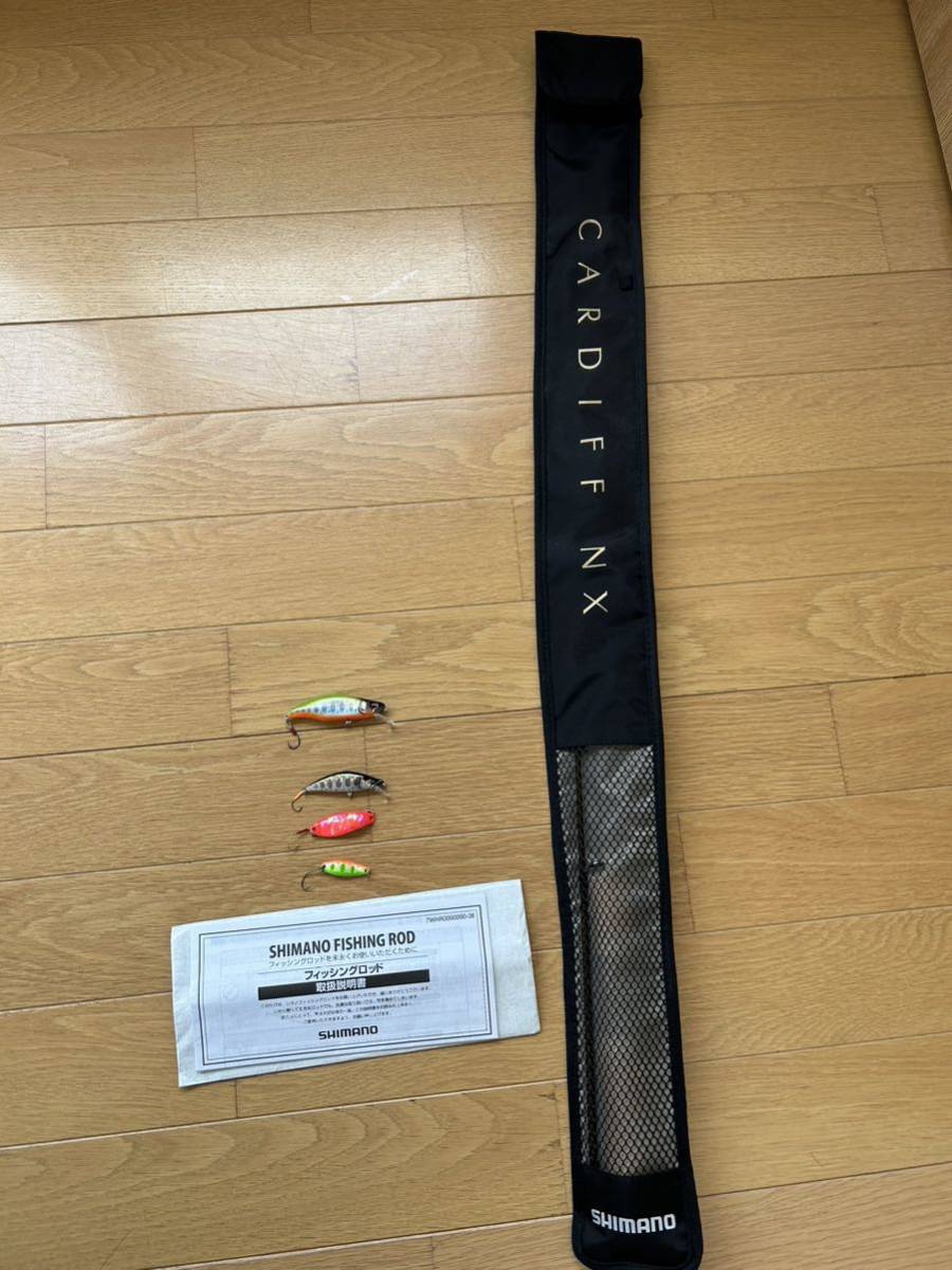 シマノカーディフNX S50L & 渓流未使用ルアーセット 【公式通販】