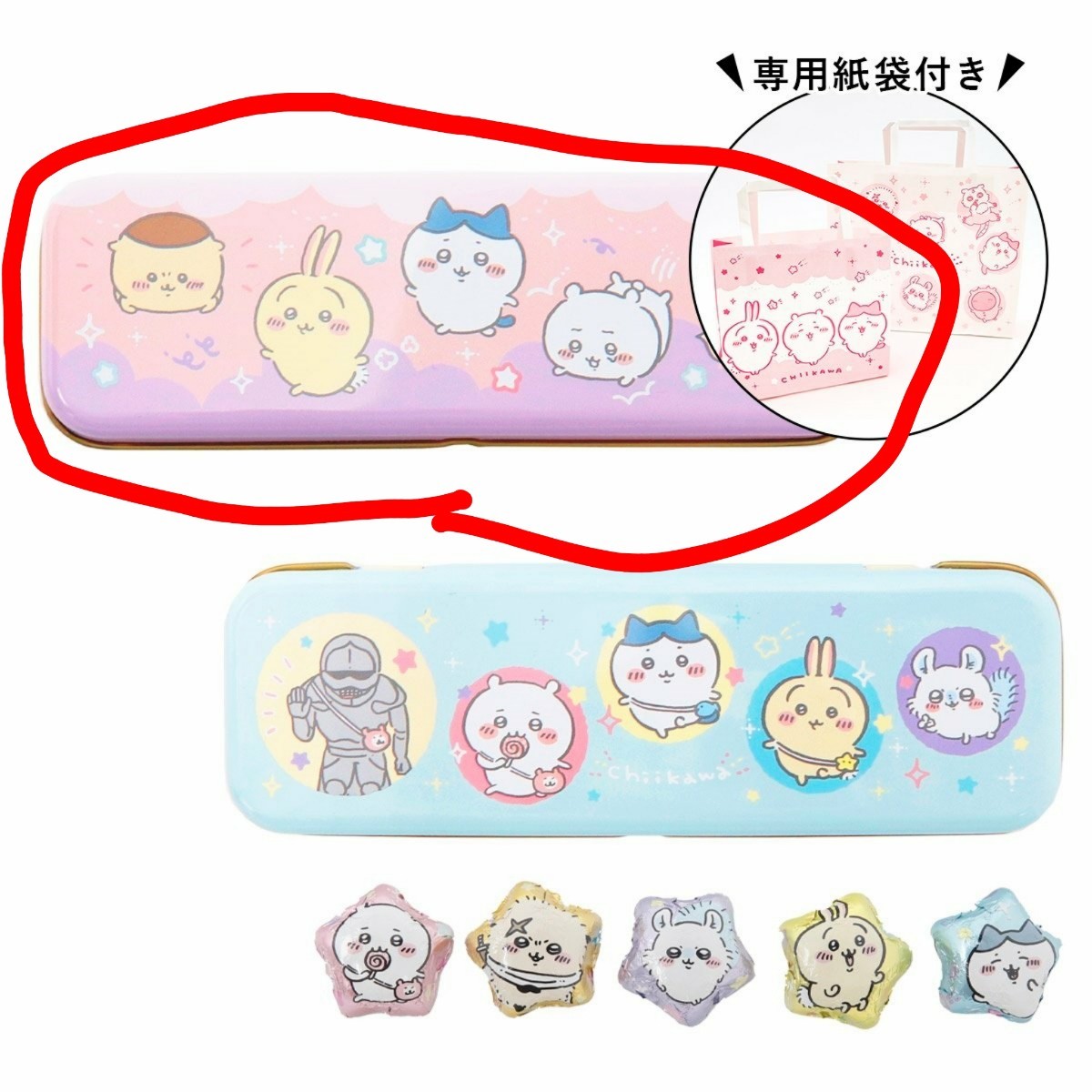 ☆人気品☆ ちいかわ グッズ 5点セット うさぎ ボイス付きぬいぐるみ 