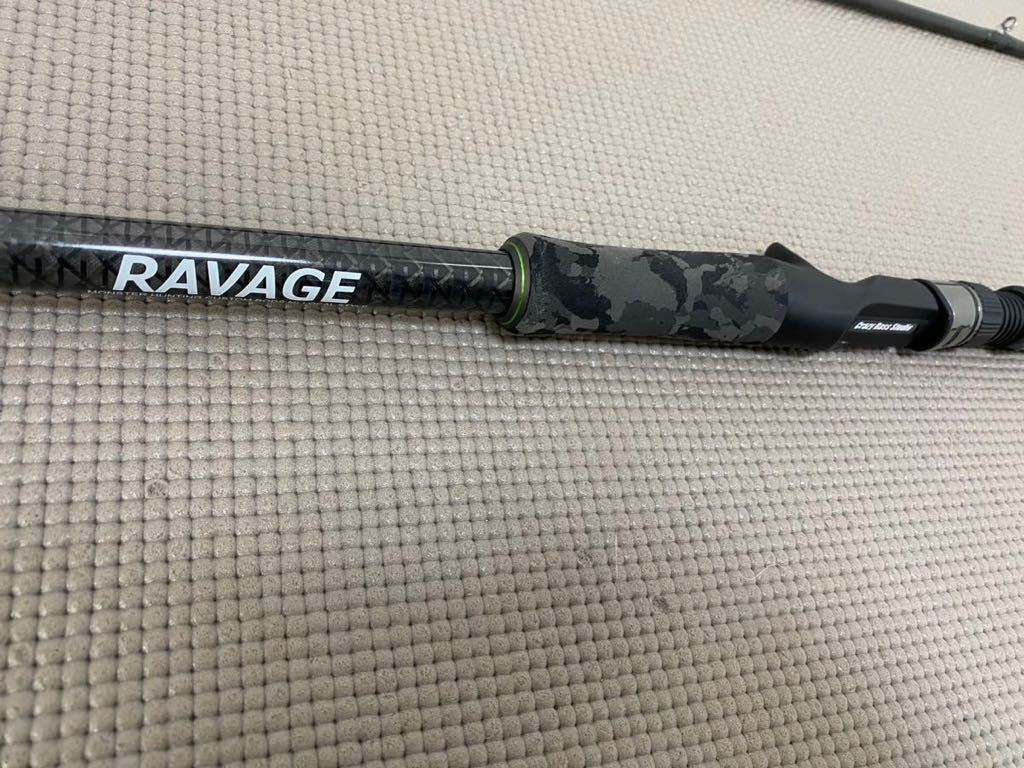 クレイジーバススタジオ ラベージ ネクスト Crazy Bass Studio RAVAGE NEXT