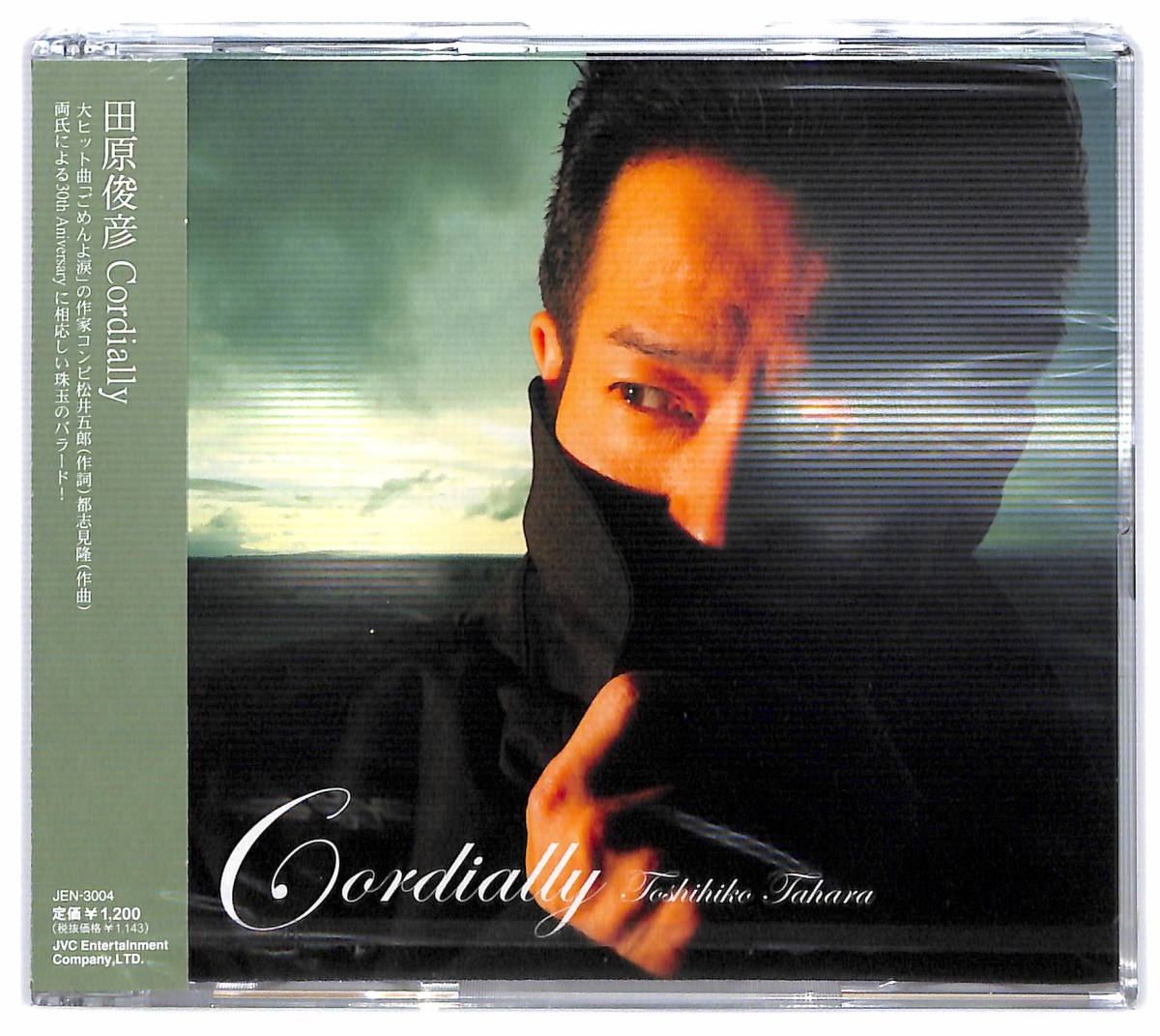 h0258/CDマキシ/未開封/帯付/田原俊彦/Cordially