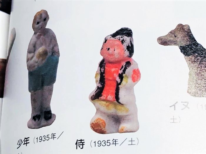 グリコ おまけ 戦前他 1930年代～ 侍 桃太郎 乃木大将メダル 瓢箪根付 