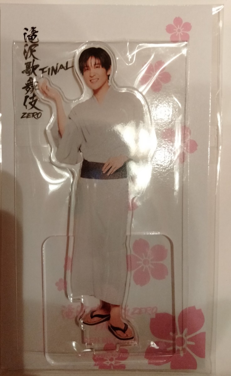 滝沢歌舞伎 zero final アクスタ 目黒 蓮 めめ めぐれん めぐ アクリル