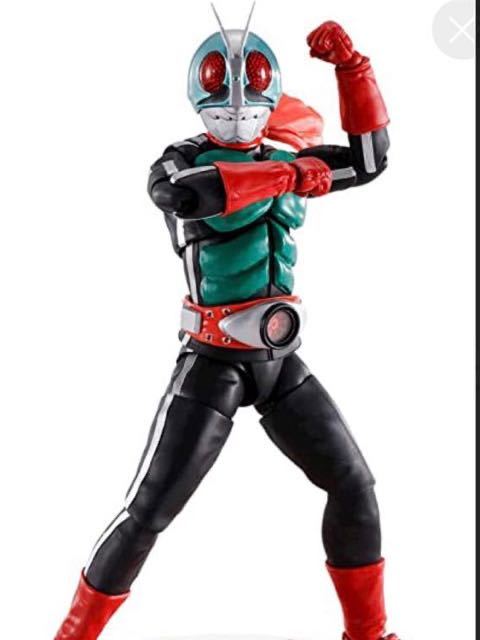 全国無料，最新作】 やまなや 怪獣郷 にせアストラ ウルトラキー 限定