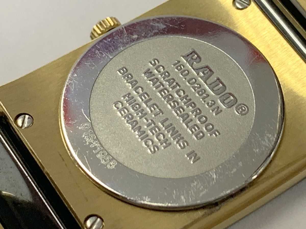 M511-B87-3◎ 【電池交換済み】RADO ラドー jubile