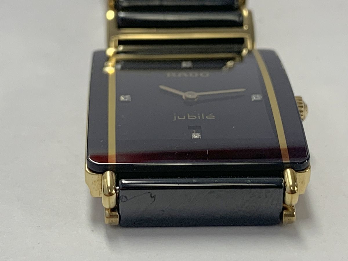 M511-B87-3◎ 【電池交換済み】RADO ラドー jubile