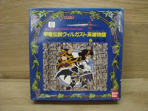 ヴィルガストのYahoo!オークション(旧ヤフオク!)の相場・価格を見る