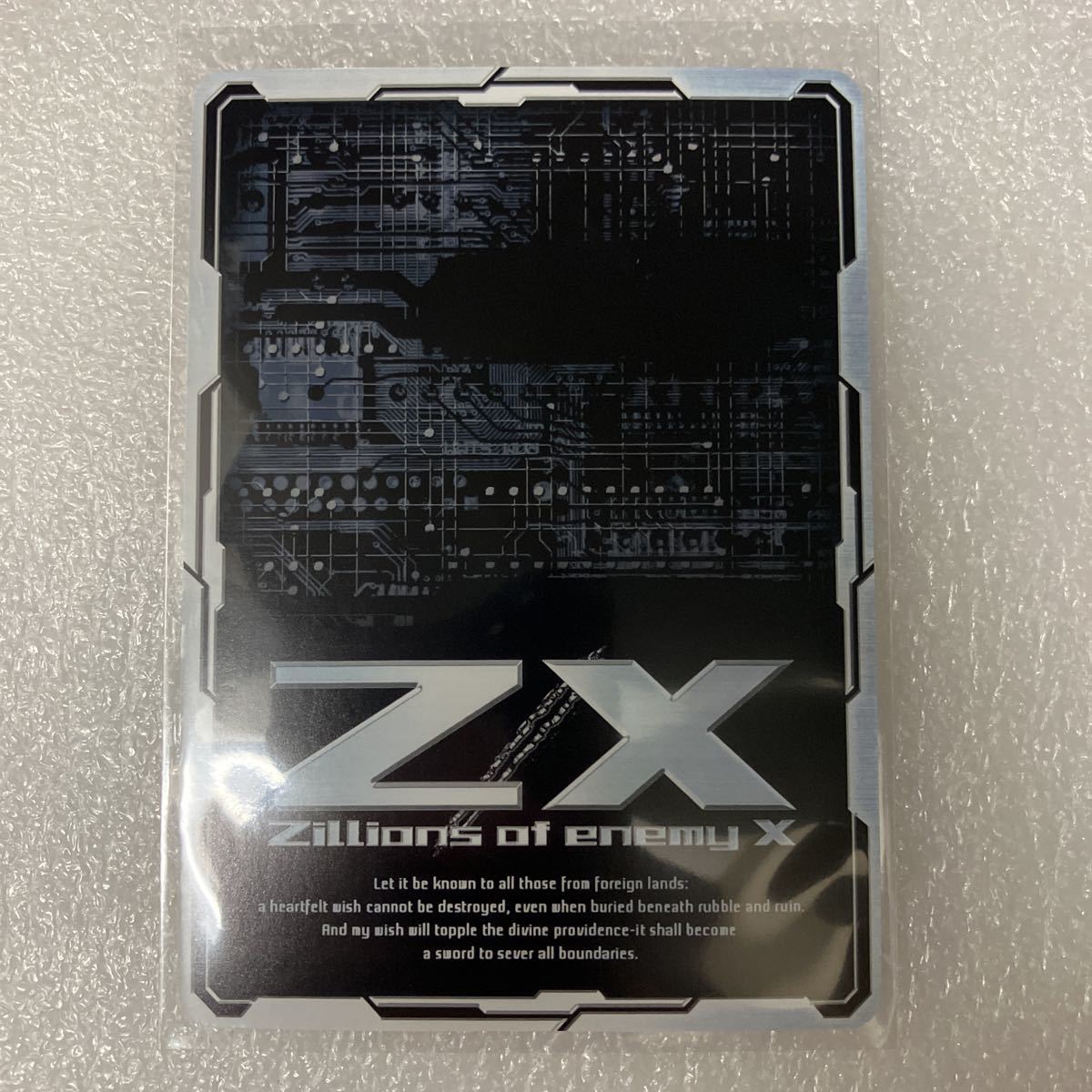 コスプレメイド - Z⁄X リゲル SEC [B44] | 販売 メルカリ ゼクス of
