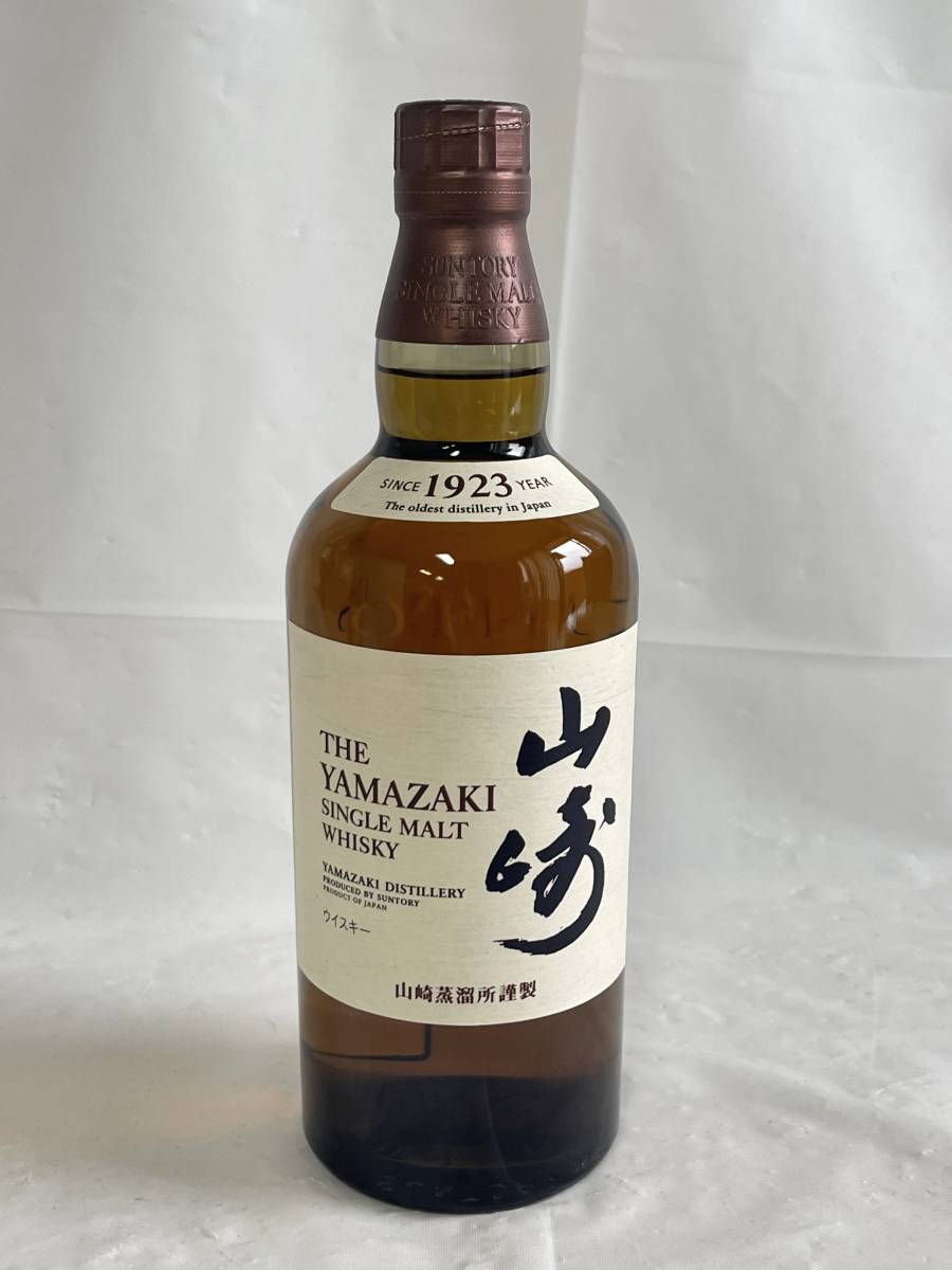 ザ・山崎 シングルモルトウイスキー 1923年 KF0504-60I 山崎 1923 THE YAMAZAKI SINGLE MALT WHISKY 700ml 43